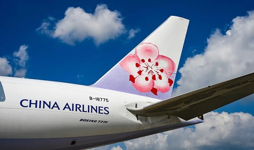 China Airlines