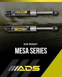 Mesa 2.5 Series