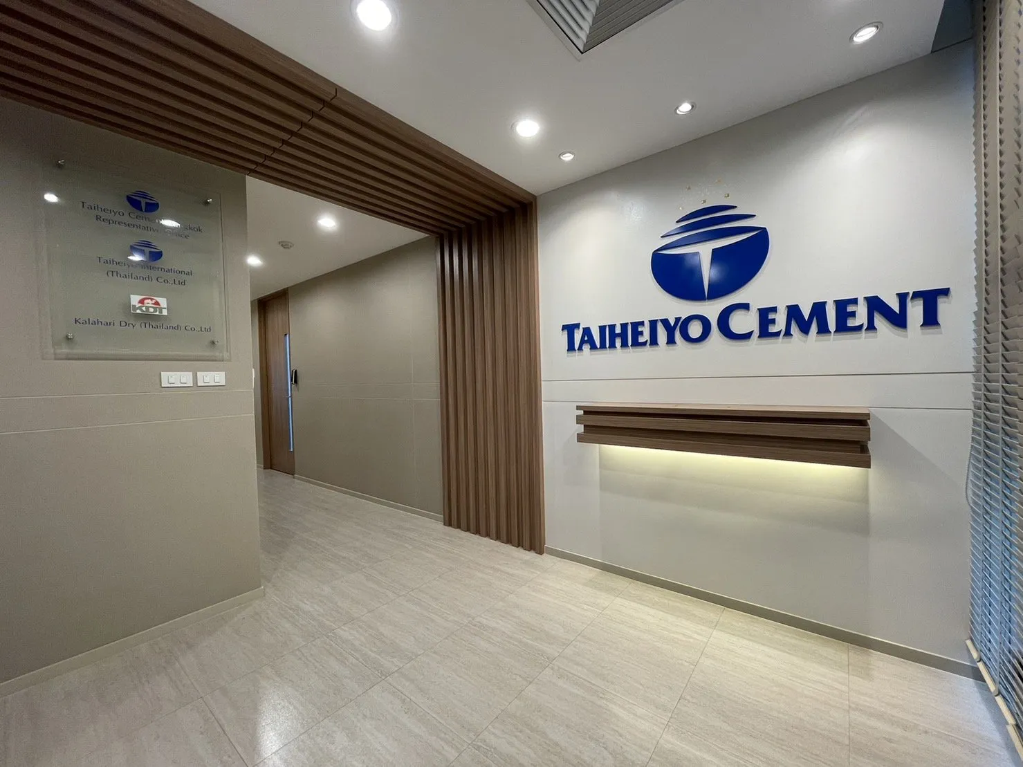 Pariser Capital Announces Taiheiyo Cement Value Enhancement Plan