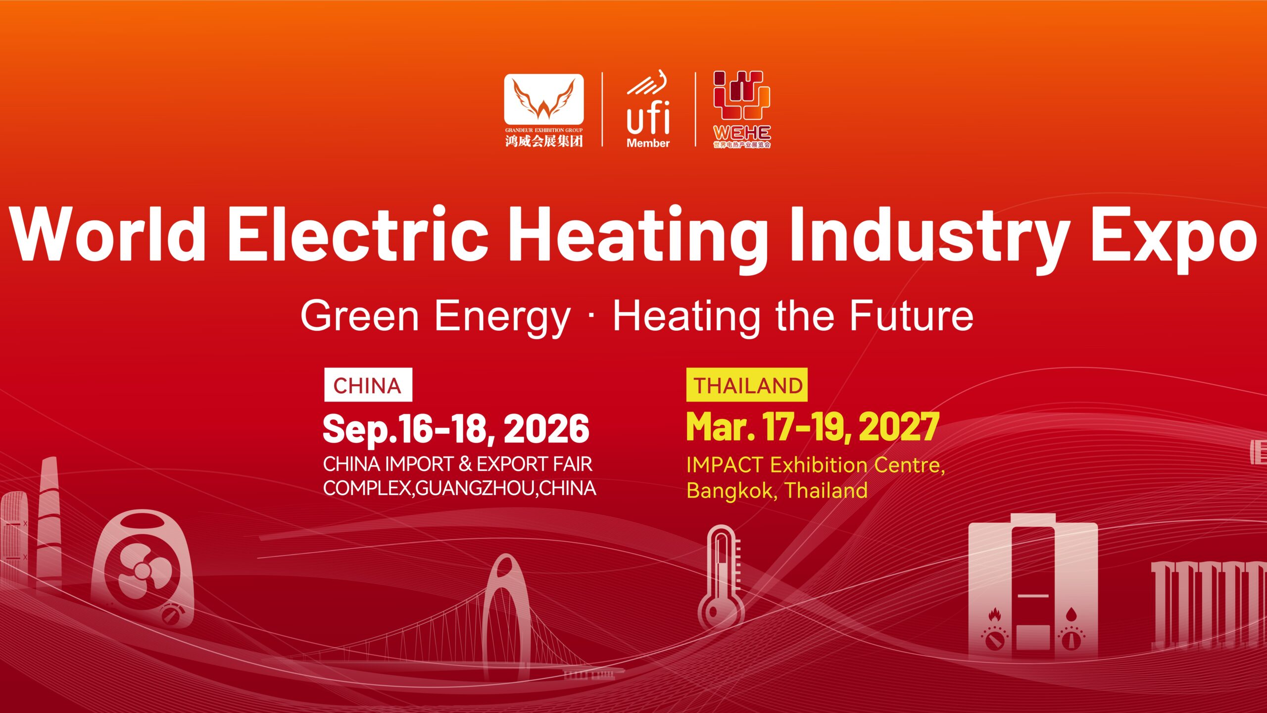 Guangdong Grandeur International Exhibition Group Co., Ltd
